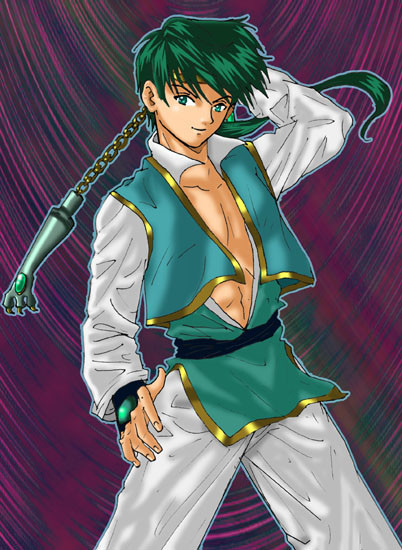 Ryuu