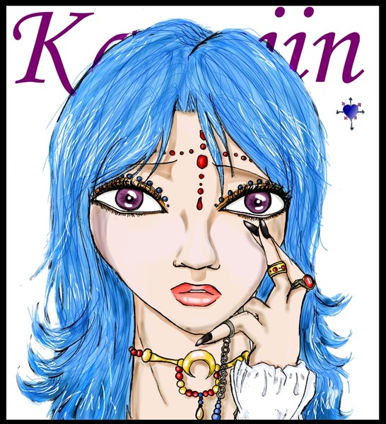 Karmiin