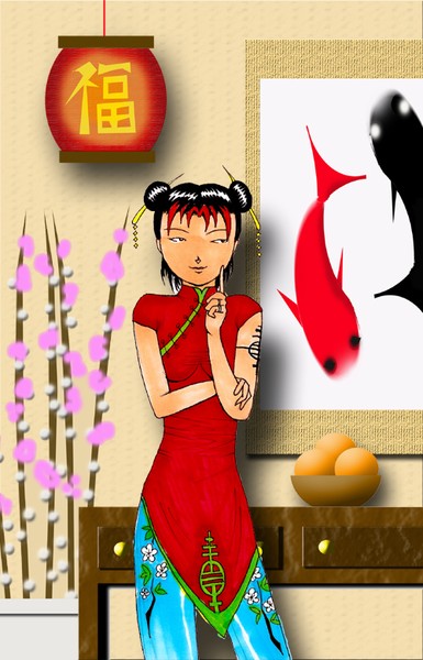 Chinese Gal