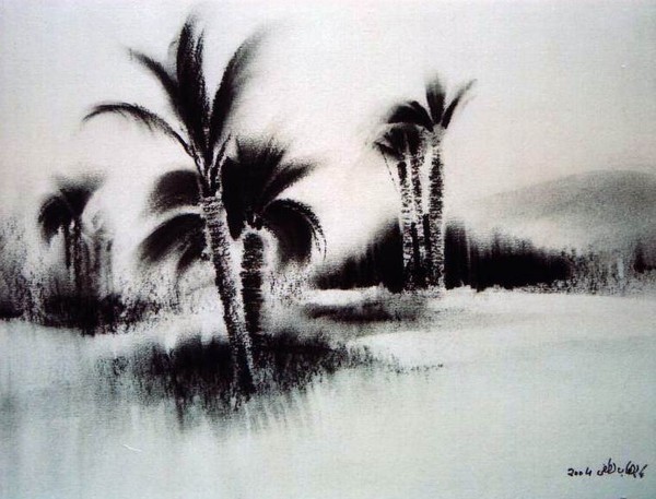 palm