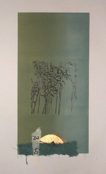 Bamboo I