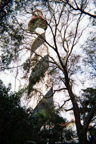 St Augustine Lighthouse