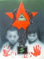 Chinese Child Labor Poster