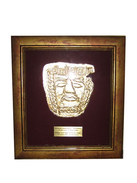 gold mask
