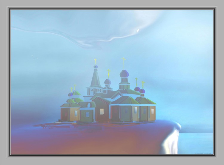 God's Shelter