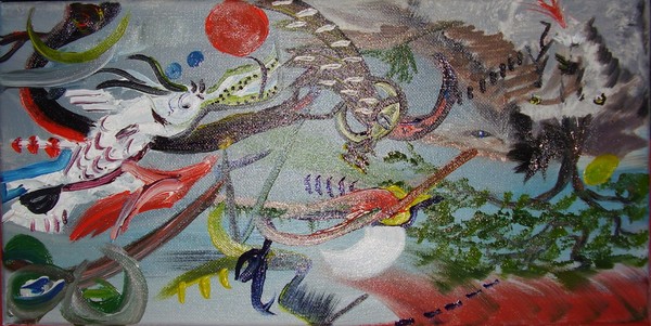 Dream Scape