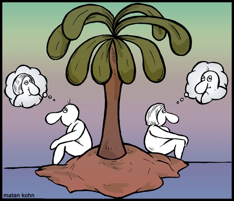 Love is blind