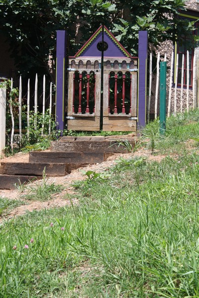 Gateway