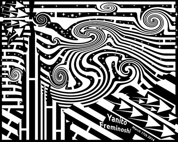 Starry Night Op Art Maze