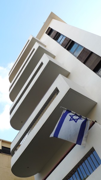 Bauhaus In Tel Aviv-1