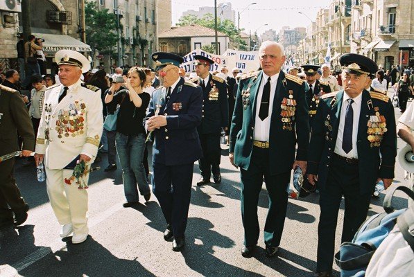 Victory Day, Jerusalem, May 9, 2005 - 2