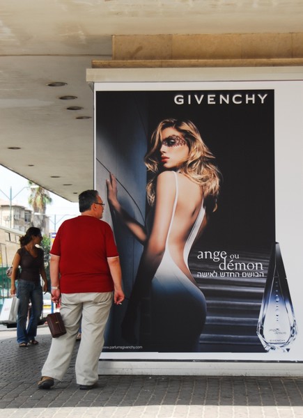 The Man And Advertising-1