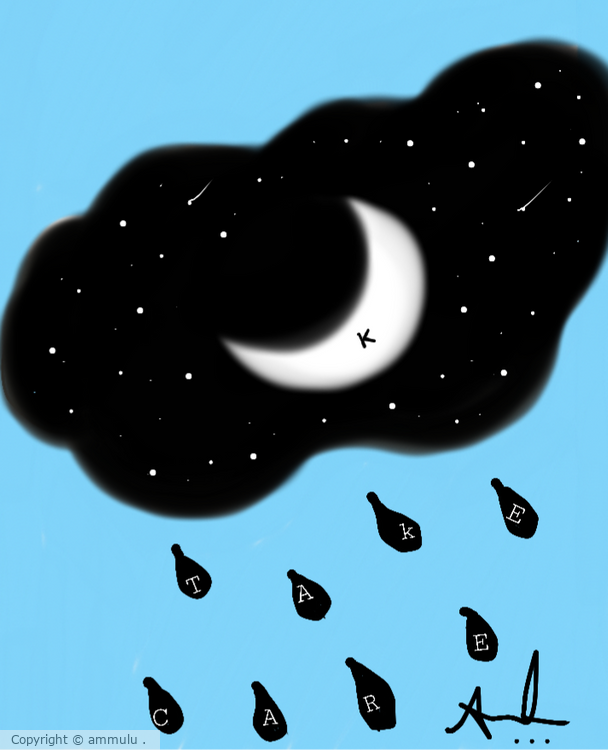 Digital art.. 