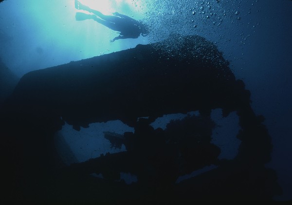 Rio de Jenero Maru