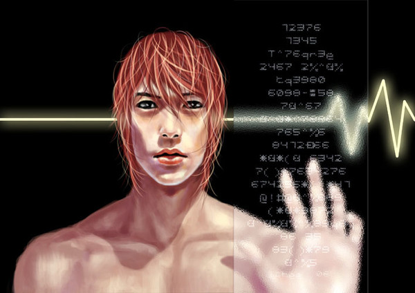 - signal -