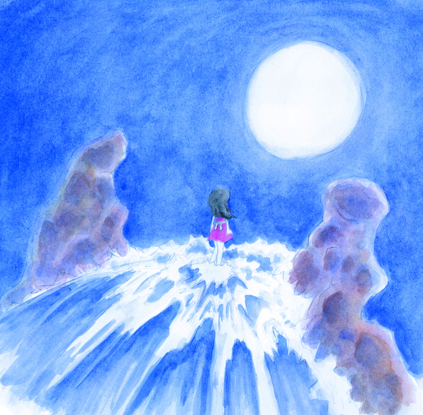 Dream at the Edge of the World