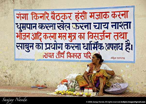 flower seller in rishikesh