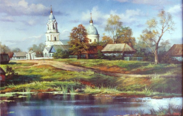 Old Village