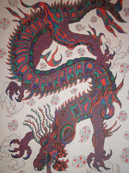 Dragon
