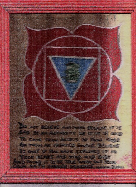 Mandala First Chakra 1