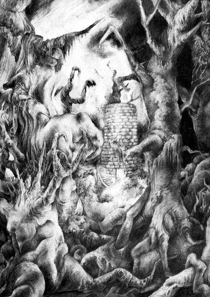 the outsider