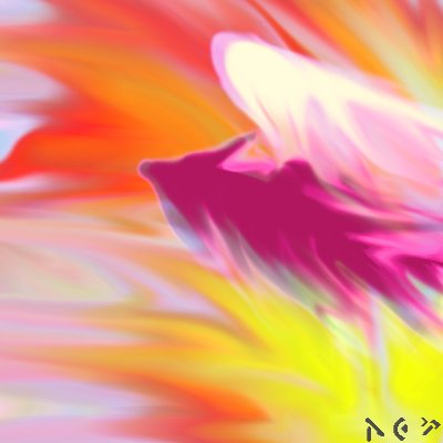 Hellena's Jewel