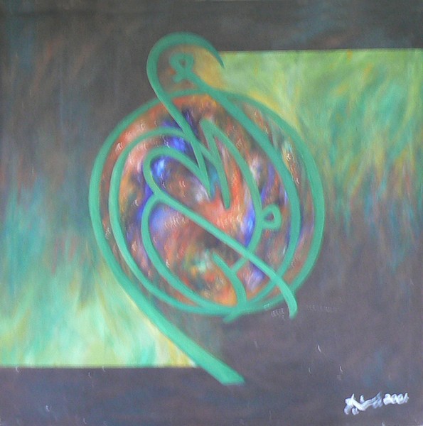 Caligraphy