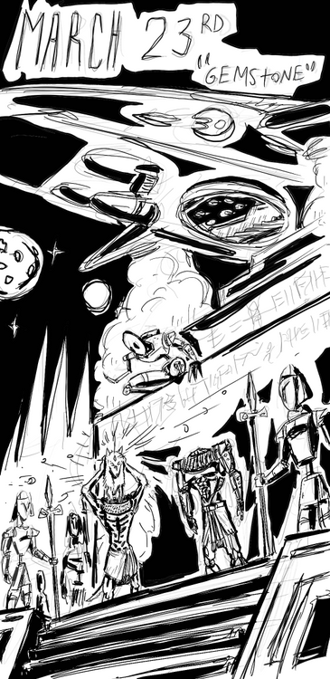 March of Robots 23rd 2020