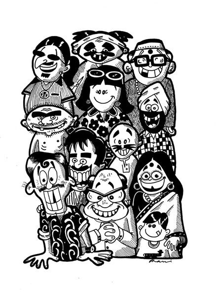 Happy People