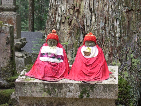 Koyasan2021