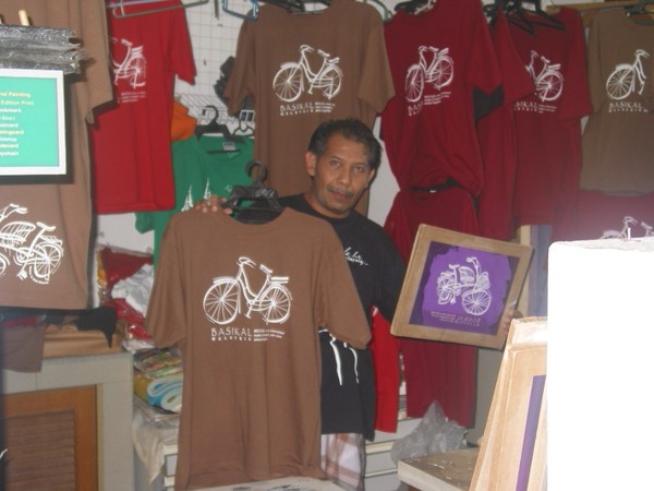 Bicycle series