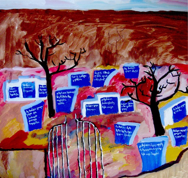 abandaned graveyard of wishes