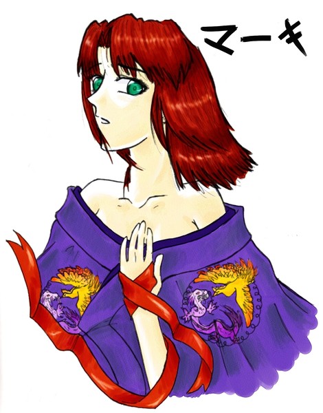 Maki Sakurai