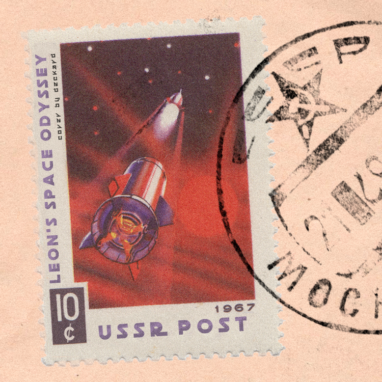 LeonsSpaceOdyssey