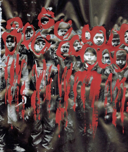 Strange Childhood