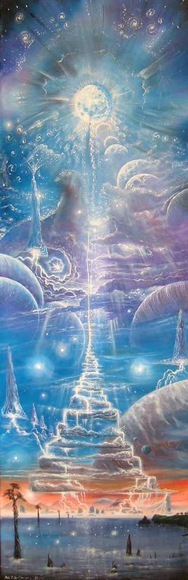 COSMIC STAIRWAY