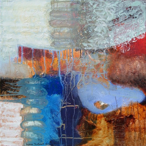 Geography 70x70