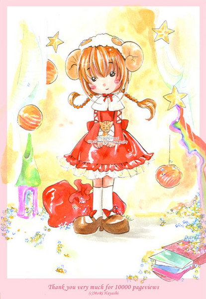 Candy Candy