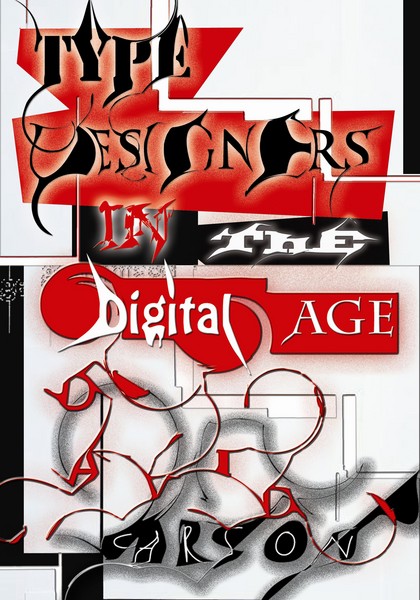 Book Cover project