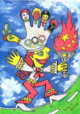 cartoon1