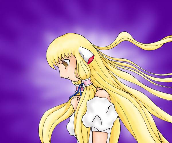 Chii