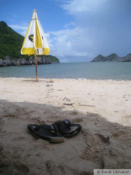 Deserted Beach