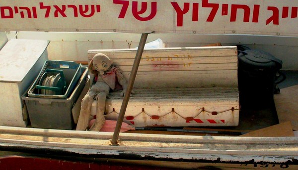 Wounds of the Past!