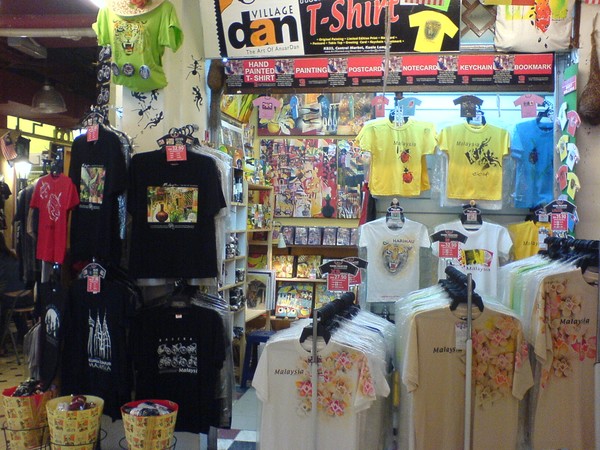 DANVILLAGE CENTRAL MARKET