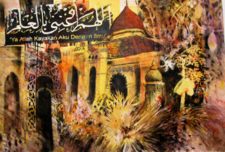 mosque and caligraphy