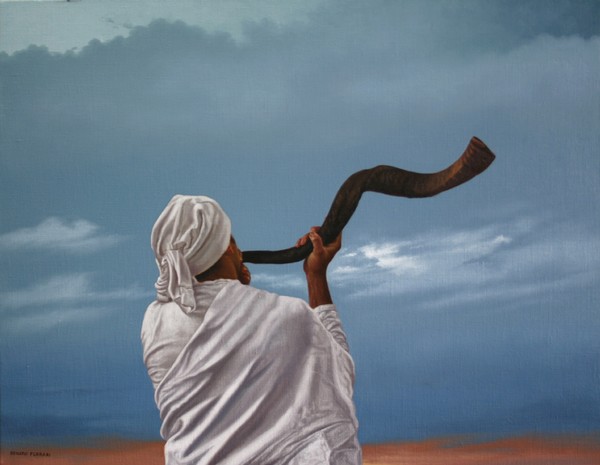 SHOFAR