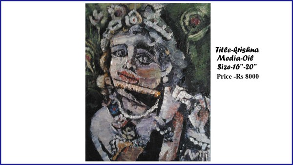 krishna