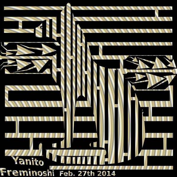 Cat Maze Egyptian inspired