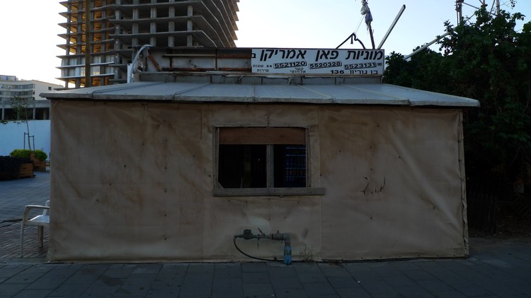 Pan American Taxi Station, Bat Yam, Israel.