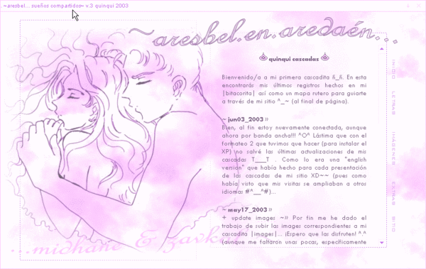~ aresbel v.3 ~
